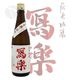 ���� ���ƶ�� ����ͺĮ �� 720ml ����餯 �̳� �����þ�