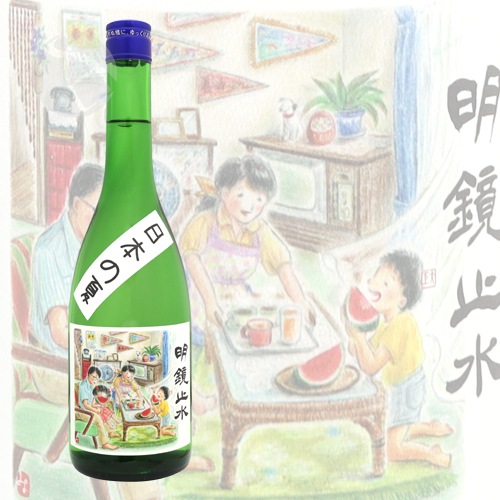 �����߿� �����Ͻ��� ���ܤβ� 720ml �ᤤ���礦������ ��߷��¤