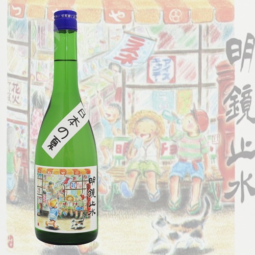 �����߿� �����Ͻ��� ���ܤβ� 720ml �ᤤ���礦������ ��߷��¤