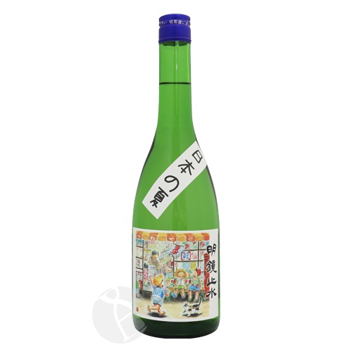 �����߿� �����Ͻ��� ���ܤβ� 720ml �ᤤ���礦������ ��߷��¤