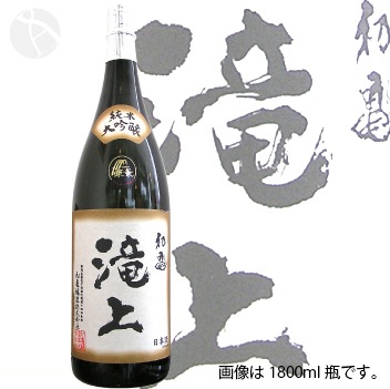�鵵 �������� ��� 720ml �ϤĤ��� �������� �鵵��¤
