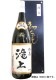 �鵵 �������� ��� 720ml �ϤĤ��� �������� �鵵��¤
