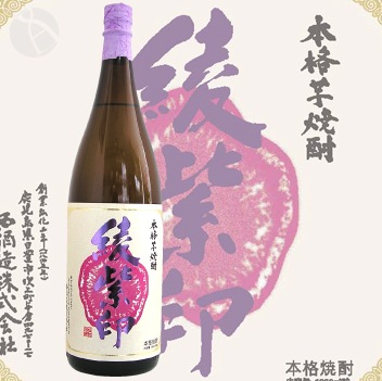 ���� ����� 25�� 1800ml ���ۤ����� �����餵�����뤷 ����¤