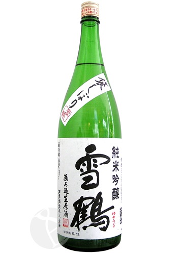  ƶ ޤܤ ̵ 1800ml 椭Ĥ ĸ¤