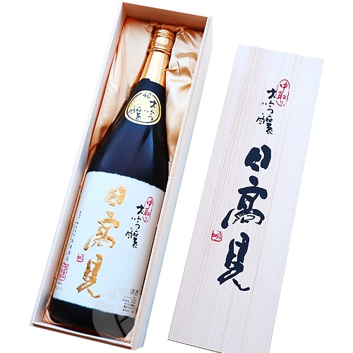 日高見 中取り 大吟醸 木箱入り 1800ml ひたかみ 平孝酒造