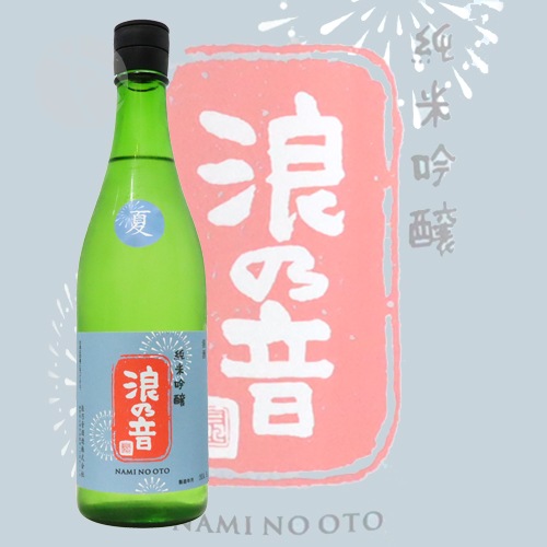 ϲǵ�� ���ƶ�� ���� �ֲ� 720ml �ʤߤΤ��� ϲǵ����¤