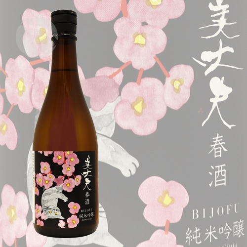 ������ ���ƶ�� �ռ� 720ml �Ӥ��礦�� ���Ź