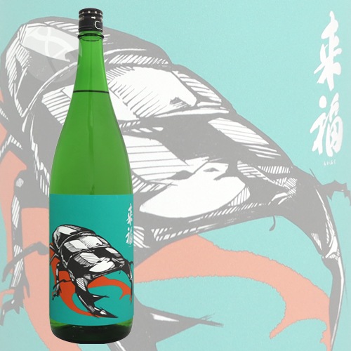 ��ʡ ���ƶ�� �������塞����٥� 1800ml �餤�դ� ��ʡ��¤