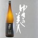 �椭������ �������� 1800ml ���ľ�¤