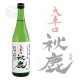 ���� ���ƶ�� ��ɸ� ̵�ɲ������� 720ml �������� ������¤