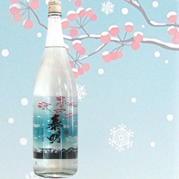 ������� �ۤ�Τꤪ���� ���� 22�� 1800ml �����ᤤ ƣ���¤