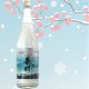 ������� �ۤ�Τꤪ���� ���� 22�� 1800ml �����ᤤ ƣ���¤