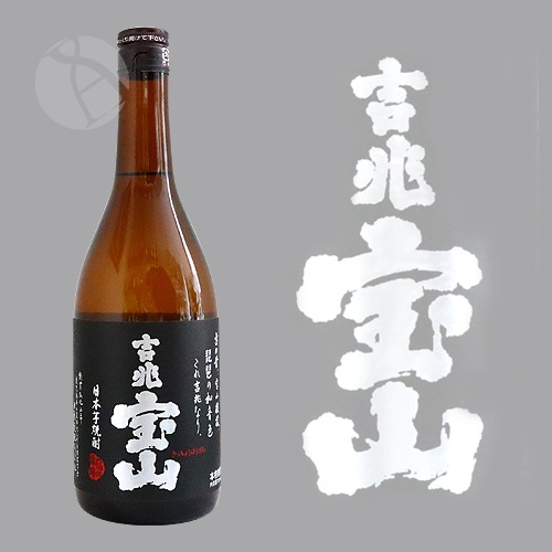 ������ �������� 25�� 720ml ���ä��礦�ۤ����� ����¤