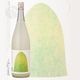 ���벰 ���� FUGA 1800ml ��ޤ����� �դ��� ���þ�