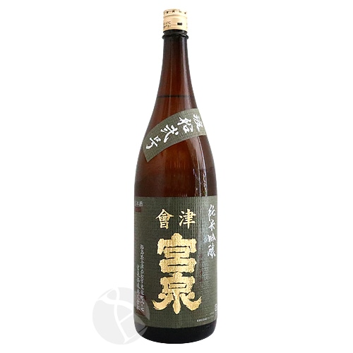 ���� ���� ���ƶ�� �������� 2024BY 1800ml ������ �ߤ䤤���� �錄��֤ͤˤ��� �����þ�