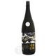 ŷ�� ����̵�¿ɸ� BLACK LABEL Ķ�ɸ����Ƽ� 1800ml ���ޤ֤� �֥�å���٥� ŷ���¤
