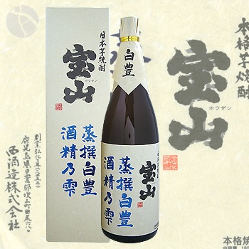 �ܳʰ���� ���� ������˭ ����ǵ�� 34�� 1800ml �ۤ����� ���礦���󤷤��椿�� ����¤