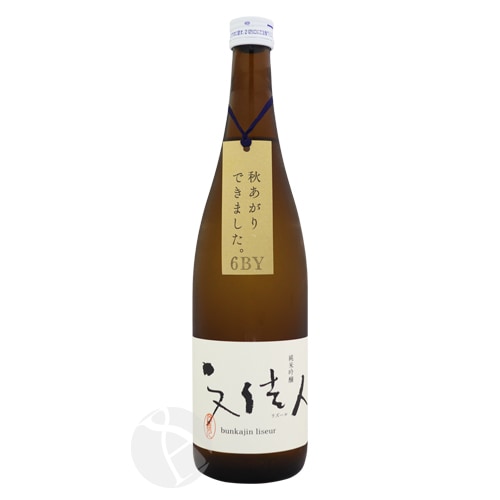 ʸ�¿� ���ƶ�� �ꥺ���� �������� 720ml �֤󤫤��� ���ꥵ��