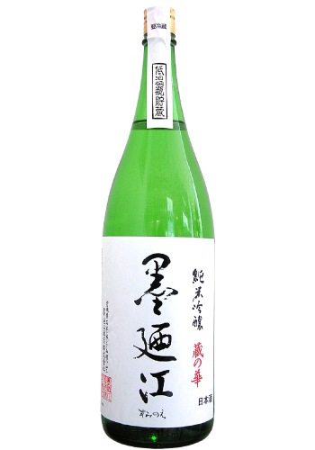 ��Ƕ�� ���ƶ�� ¢�β� �� 1800ml �����ߤΤ� ����ΤϤ� ��Ƕ����¤