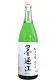 ��Ƕ�� ���ƶ�� ¢�β� �� 1800ml �����ߤΤ� ����ΤϤ� ��Ƕ����¤