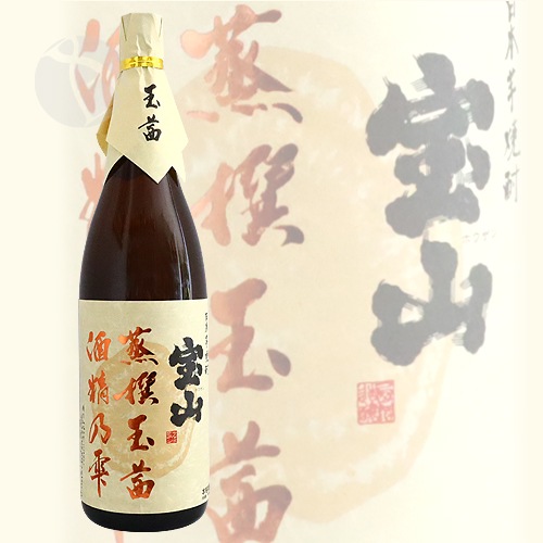 ������ �������� �̰� 25�� 1800ml �ۤ����� ���礦���� ���ޤ����� ����¤