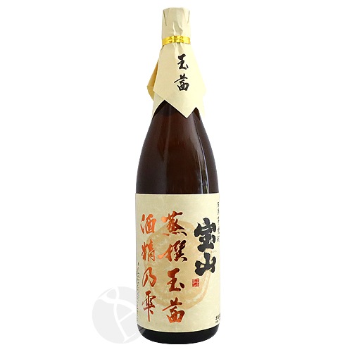 芋焼酎　黒木本店　玉茜　2本 玉茜 芋 焼酎 限定品 720ml (たまあかね)黒木本店 : 岡田屋酒店