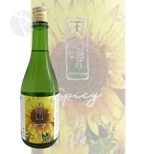 ŷ Ƽ SPICY ƽ 720ml Ƥݤ ŷ