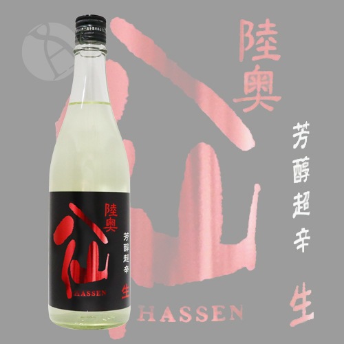 Φ��Ȭ�� ˧��Ķ�� ���� ������ 720ml ��ĤϤä��� Ȭ�ͼ�¤