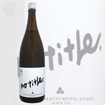 ߷���ޤĤ�� ����Υ no title 1800ml ���ܼ�¤