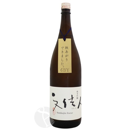 ʸ¿ ƶ ꥺ  1800ml ֤󤫤 ꥵ