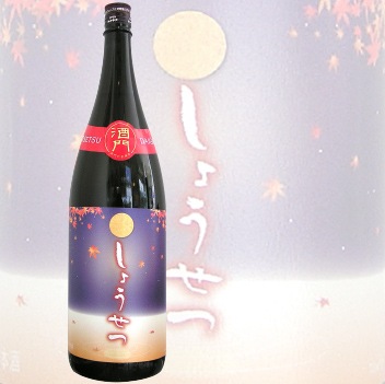 ���� ���� ���� �������� �ڼ���� 1800ml �����礦���� �������¤��