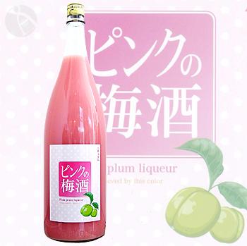 �ԥ󥯤��߼� 1800ml ���