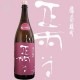 ���� ���̽��� ����ͺĮ 1800ml ���礦���� �Ӥ��󤪤ޤ� �������¤��