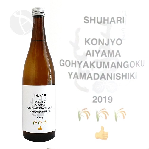 ߷���ޤĤ�� ����Υ ���� �ʥ��� 720ml ����Ϥ� ���󤸤礦 ���ܼ�¤