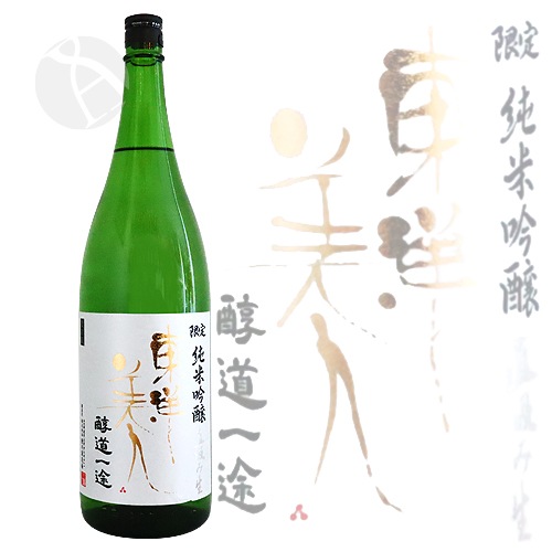 ͽ�����2/6��2/15 �в�2/16���� �������� ������ƶ�� ľ����� ��ƻ���� 1800ml �Ȥ��褦�Ӥ��� �����ɤ������� �����¤��