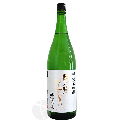 ͽ�����2/6��2/15 �в�2/16���� �������� ������ƶ�� ľ����� ��ƻ���� 1800ml �Ȥ��褦�Ӥ��� �����ɤ������� �����¤��