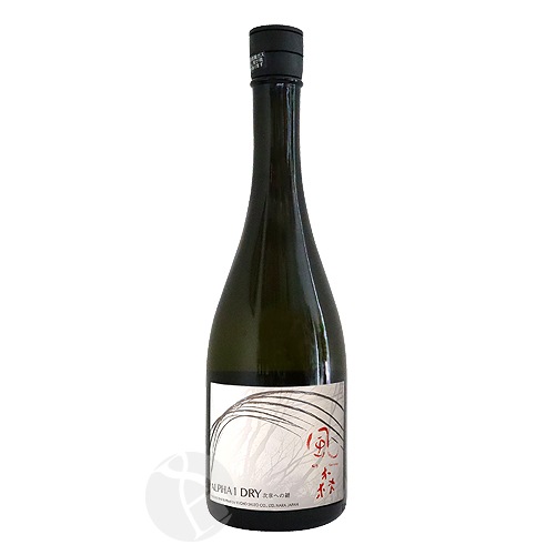 風の森 ALPHA1 DRY 次章への鍵 720ml 生酒 かぜのもり 油長酒造