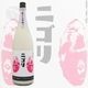 ���ϻ� ���Ƽ� �㥢����ǻ �˥���� 1800ml �����ޤ꤭�� ����¤