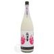 ���ϻ� ���Ƽ� �㥢����ǻ �˥���� 1800ml �����ޤ꤭�� ����¤