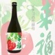 ��ʡ ���ƶ�� �������βֹ��� 720ml �餤�դ� ��ʡ��¤