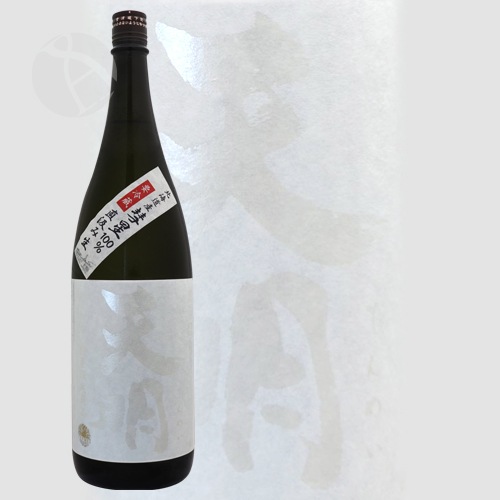 ŷ�� �̳�ƻ������ ľ����� 1800ml �Ƥ�ᤤ �������� ���¤