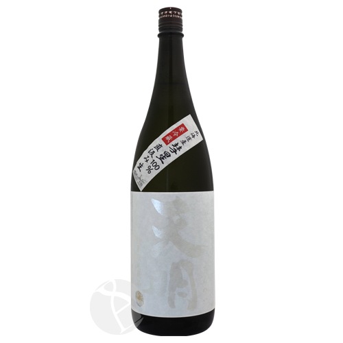 3_000000005940.jpg?1753162706