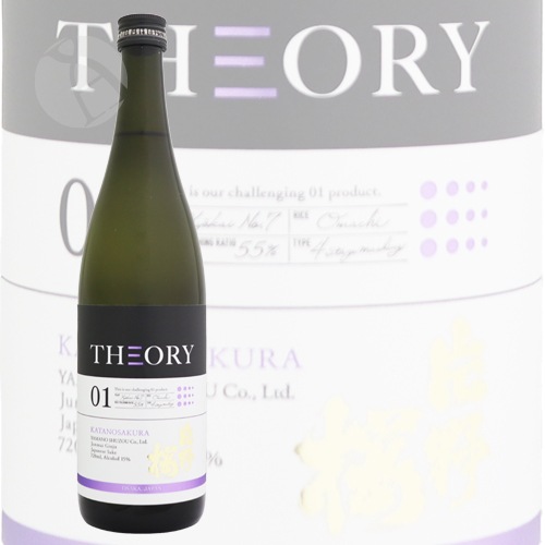 ����� THEORY 01 ���ƶ�� ������ver 720ml �����Τ����� �����꡼ �����¤
