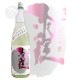 �ﻳ ���ƶ�� �� ľ���� �����ۤޤ����̻Ź� 1800ml ���礦���� �ﻳ��¤