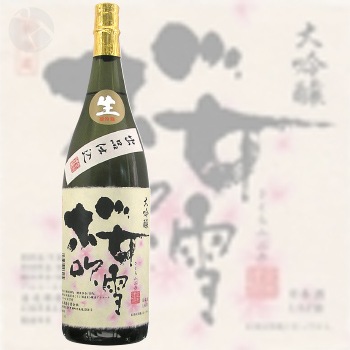 ж⽨   ʻŹ  1800ml ⤭󤷤夦 ¤