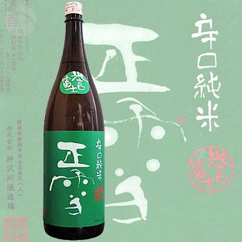 ���� �ɸ����̽��� ���ٻ� 1800ml ���礦���� �ۤޤ�դ� �������¤��