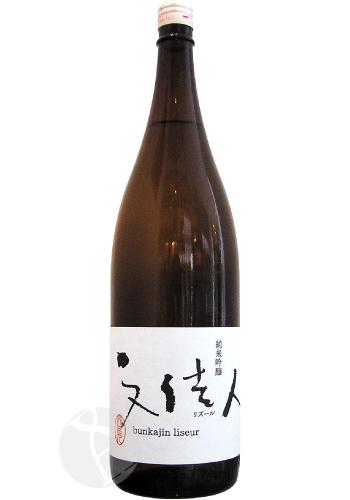 ʸ�¿� ���ƶ�� �ꥺ���� 1800ml �֤󤫤��� ���ꥵ��