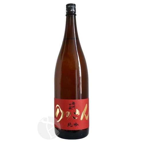 �Ž��츥 ���ƶ�� �ؤΤΤ���� 1800ml �Ф󤷤夦���ä��� �����ּ�¤