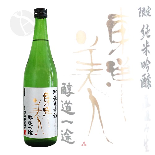 �������� ������ƶ�� ľ����� ��ƻ���� 720ml �Ȥ��褦�Ӥ��� �����ɤ������� �����¤��