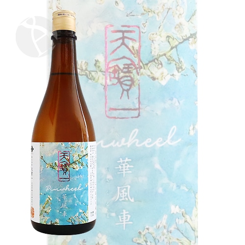 ŷ ޤ Ƽ  720ml Ƥݤ  ŷ